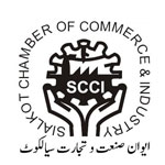 Sialkot Chamber of Commerce & Industry